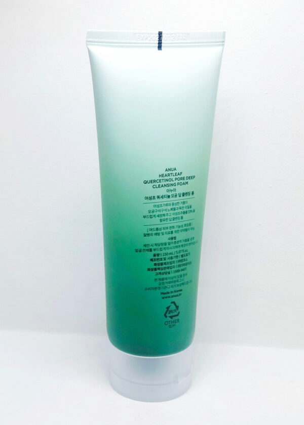 Anua Heartleaf Quercetinol Pore Deep Cleansing Foam 150 Ml Momento De Aplicación Día Todo Tipo De Piel - Image 9